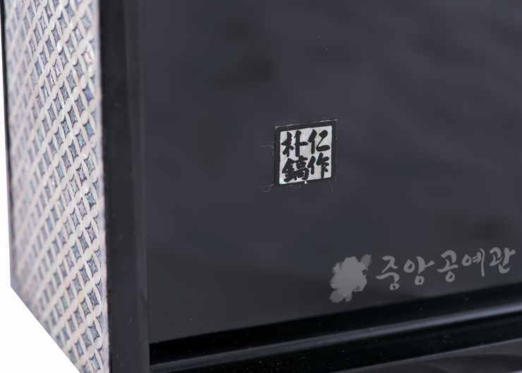 Diamond Chilbo Pattern 2-Drawer Jewelry Chest by Park In-ho
