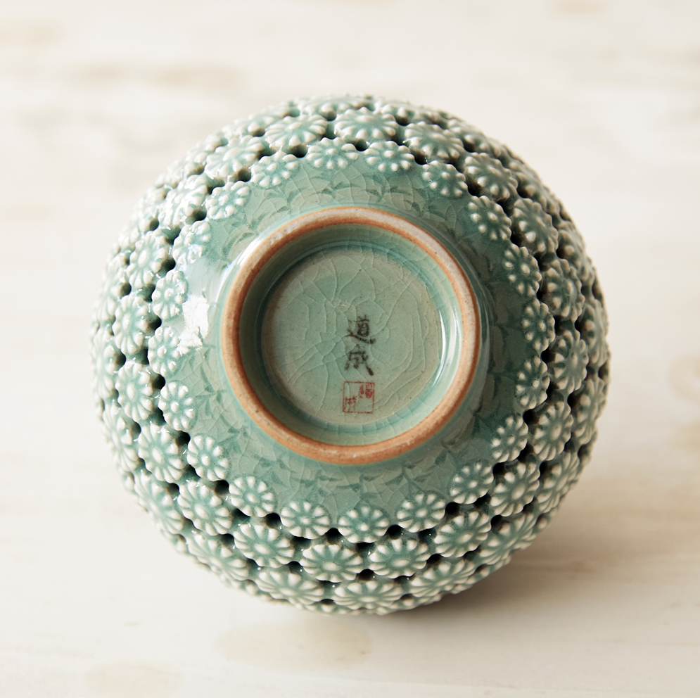 Openwork Celadon & Porcelain Vases by Kim Young-soo (Chrysanthemum, Medium)