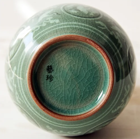 Inlaid Celadon Vases - Cloud & Crane Design (Set of 2, Medium)